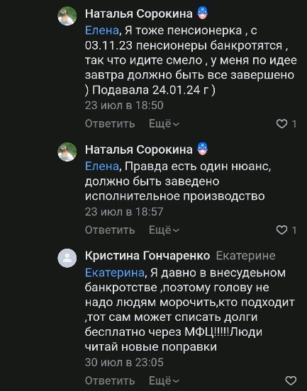 14-230426.jpg 14-230426.jpg