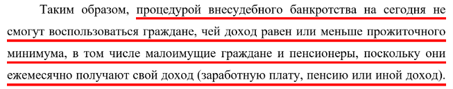 4-230426.png 4-230426.png